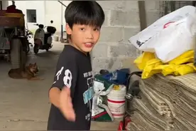 飞总搞笑视频。
