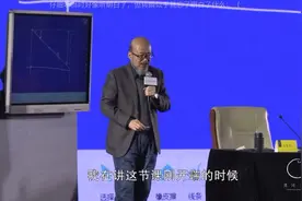 递弱代偿原理下的“知在”关系剖解视频封面