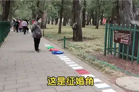 中山公园征婚角，已经失去了往日的繁荣视频封面