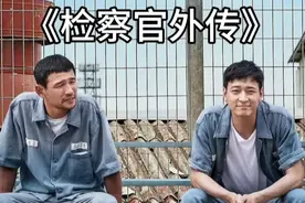 （2/999）一口气看完系列丨韩国影帝黄政民丨视频封面