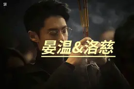 《柔弱王妃被他娶进门》视频封面