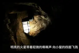 《钢铁是怎样炼成的》第18集 #二战 #睡前故事