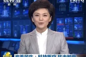 声动力靶向肿瘤超声治疗仪落地北京南郊肿瘤医院