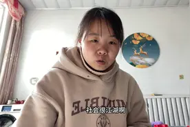 找个一天160的临时工，理想很美好、现实很骨感，还是窝头吃着香视频封面