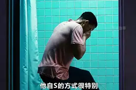 第1集｜上帝用7天创造了世界，而他用7秒毁掉了自己！