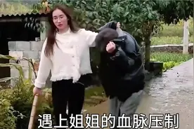 血脉压制 名场面，果然最疼爱弟弟的还得是姐姐