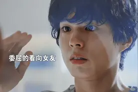 男友突然醒来，我的心都碎了！男主真的破碎感绝了！视频封面