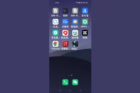 vbbhfdbgfvggvdfvfhgsfjthrggfffvbfs，火柴人战争FMggg&fhfghdf