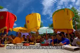 今天农历六月初六吉祥日！佛教“ 晒经节”视频封面