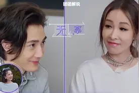 身价10亿的萧亚轩，原来她的快乐来自于“小鲜肉”#萧亚轩视频封面