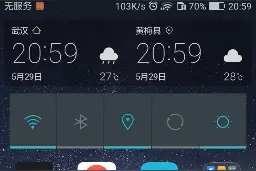 CSGO手机版(调中文方法和游玩方法)@CSGO