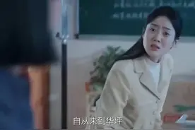 白天当老师，晚上当保姆，山村老师真的太难了视频封面