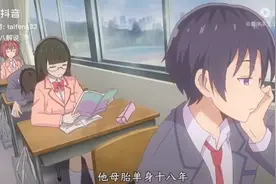 【只要可爱就算是变态你也会喜欢吧11】对待动物的办法！