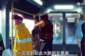 #动漫视频封面