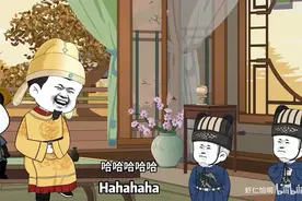 大唐三皇子 1视频封面