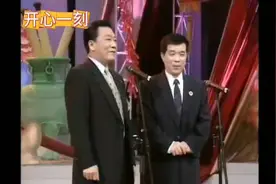 相声《你怎么不早说》