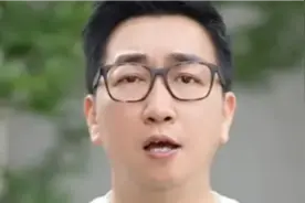 现在可以办理“网络身份证”了！现在可以办理“网络身份证”了！视频封面