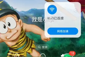 创游世界教程