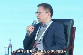 张朝阳对谈全球顶尖物理科学家，他们给了年轻人哪些靠谱建议？视频封面