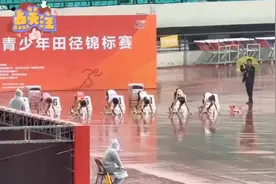 震撼!13岁中国女飞人百米一骑绝尘，强势破纪录达国家一级视频封面