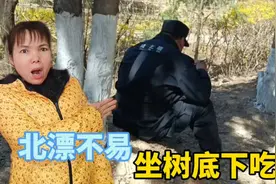 河南52岁在北京当保安，一天工作12个小时，月薪拿多少？视频封面