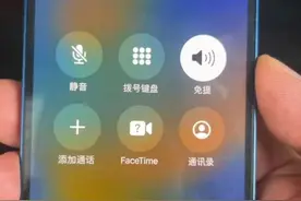 招L🐟期2000多天协商本金打折结清视频封面