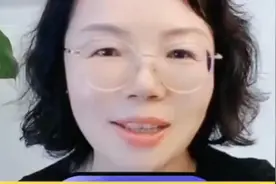 2025年 退休养老金大揭秘，计算公式与方法详解！快看！！！视频封面