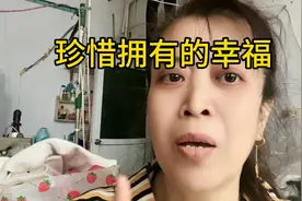 做好自己的事情，只管努力其它的交给天意视频封面