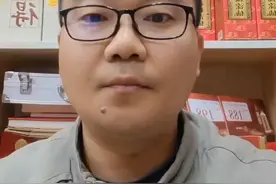 三点教您如何辨别真假煊赫门？