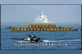 齐齐哈尔名字由来的说法