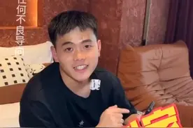 貂蝉到家，上门按摩视频封面