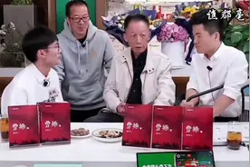 易中天痛斥司马懿五常不沾，六亲不认，司马家族为什么仁、义、礼视频封面