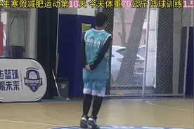 初中生寒假减肥运动第10天 今天体重70公斤 跑步40分钟视频封面