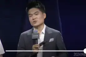 抖音电商大会董宇辉全程演讲，让没有看到直播的朋友们看看吧视频封面