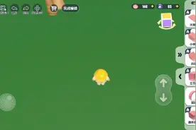 教你庄园做车(蛋仔派对)