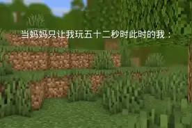 狂暴战士视频封面