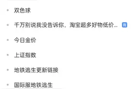 英雄联盟怎么租号，租号平台哪个好视频封面