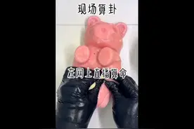 今日头条搜/现场算卦/视频封面