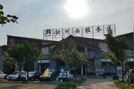 房车之旅：夜宿广西钦州西服务区，感受南国的冬日暖阳。视频封面