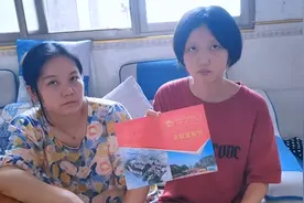 女儿收到一中录取通知书，明天去学校报名，看看学费要多少钱