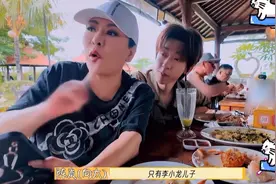 向太谈李小龙儿子的死因，年纪偏小的贺峻霖惊呆了