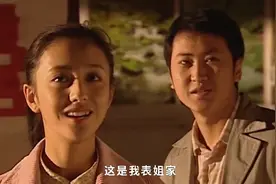 男人对自己的女友逐渐失去耐心，女孩却全然不知，一心沉浸在梦里