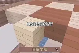 #盘点那些网络字母缩写#半yc😘#水印是素材的🙃#@西瓜视频流量fff视频封面