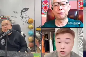 辽篮与广厦男篮的比赛，打了三节好球，第四节崩，球员已经尽力视频封面