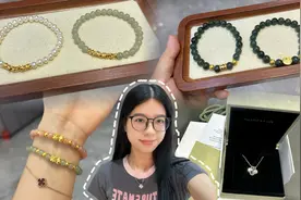粉丝客人超爽快下单，买了一条四叶草18k金项链，比专柜立省3万！视频封面