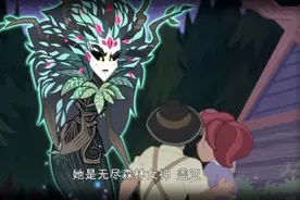 《彩虹小马 小马国女孩4：无尽之森传奇》03视频封面