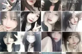 好看的女生头像保证没有水印！视频封面