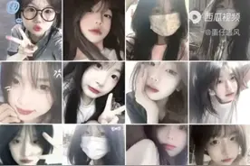 好看的女生头像保证没有水印！视频封面