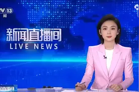 2025年考研复试将陆续展开 统一调剂信息发布平台 信息发布时间等视频封面