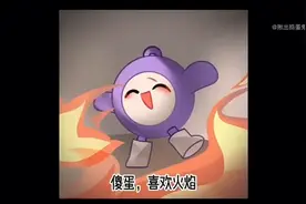 @乐小君视频封面